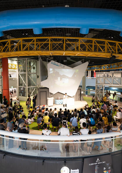 浜松科学館　みらいーら：常設展