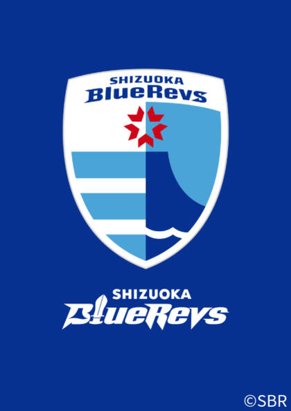 ジャパンラグビー リーグワン DIVISION１：静岡ブルーレヴズ