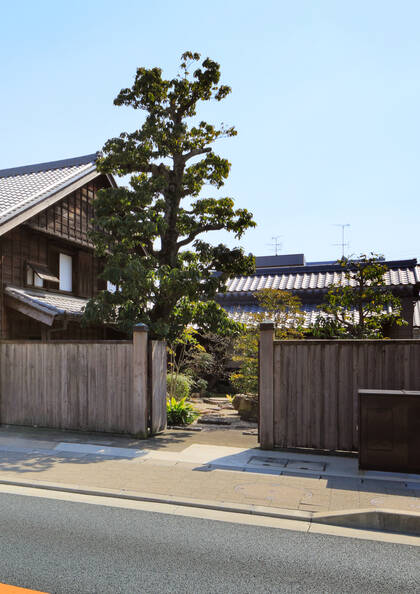 新居宿旅籠：紀伊国屋資料館