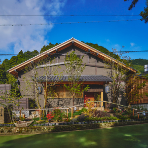 ふきさらし湯：匠宿クラフトバレーにある美肌軟水の湯