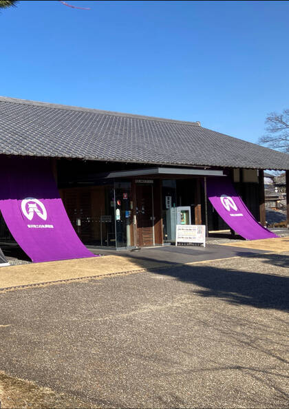 掛川市二の丸美術館：2025掛川アートフェスタ