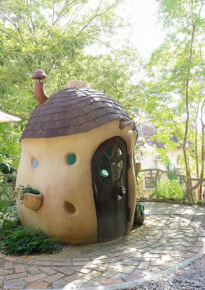 ぬくもりの森：ぬくもりガレリアセット券（平日）