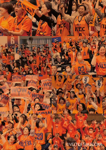 B.LEAGUE B2：ベルテックス静岡