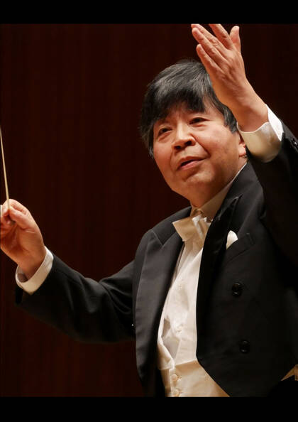 富士山静岡交響楽団：第135回　定期演奏会　＜静岡公演＞